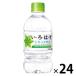  Coca * Cola .*.*. *.340ml 31696 1 коробка (24 шт. входит )