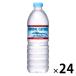  большой . еда crystal gai The -035514619 1 коробка (24 шт. входит )
