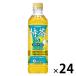  Suntory f-z специальная пища для здоровья Suntory Special чай жасмин 500ml HEJUZ 1 коробка (24шт.@)