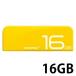  магнитный изучение место HIDISC USB2.0 память 16GB желтый HDUF116S16G2-YL 1 шт 