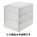  Muji Ryohin поли Pro pi Len мелкие вещи кейс для хранения вытаскивание 3 уровень примерно ширина 26× глубина 37× высота 32.5cm хорошая вещь план 