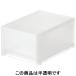  Muji Ryohin поли Pro pi Len мелкие вещи кейс для хранения большой примерно ширина 26× глубина 37× высота 17.5cm хорошая вещь план 