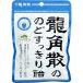 ���p�U ���p�U�̂̂ǂ������船 100g 4987240631415 1��