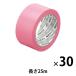 askruaskru[ площадка. chikala] отверждающая лента розовый 50mm ширина 25m AY5025P 1 коробка (30 шт входить ) оригинал 