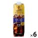  ключ кофе KEY DOORS+ жидкий кофе мельчайший сахар Tetra prizma 1000ml 303132 1 коробка (6 шт. входит )