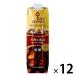  ключ кофе KEY DOORS+ жидкий кофе нет сахар Tetra prizma 1000ml 1 комплект (1 2 шт )