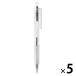  Muji Ryohin поли машина bone-to шариковая ручка Raver рукоятка есть 0.7mm чёрный 1 комплект ( 1 шт. ×5) хорошая вещь план 