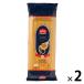  для бизнеса selva( cell ba)spageti1.7mm 1 комплект (1 пакет (1kg)×2).. час 8 минут макароны spageti большая вместимость 