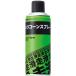 askru силикон спрей as-03 420ml 1 шт. оригинал 