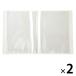  Muji Ryohin поли Pro pi Len soft плёнка прозрачный держатель A4*20 карман 1 комплект (1 шт. ×2) хорошая вещь план 