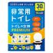  Fukuoka коммерческое предприятие туалет. женщина бог PREMIUM 30 раз комплект туалет PREMIUM30P 1 коробка (30 выпуск )