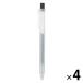  Muji Ryohin .......ge Louis nki шариковая ручка knock тип 0.5mm чёрный 1 комплект ( 1 шт. ×4) хорошая вещь план 