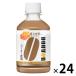  Asahi напиток do высокий Cafe *o*re280ml 2CPU6 1 коробка (24 шт. входит )