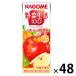  корзина me овощи жизнь 100 Apple салат 200ml 5641 1 комплект (48 шт. входит )