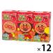���� ���ꂢ��!�A���p���}���̊��n���100 125ml 1��(36�{��)