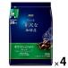 ( кофе мука ) Ajinomoto AGF немного роскошный .. магазин постоянный кофе Kilimanjaro * Blend 1 комплект (200g×4 пакет )