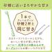 ���̑f �p���X�C�[�g�X�����A�b�v�V���K�[(�X�e�B�b�N)100�{�� 4901001178490 1��(100�{��) �֘A�摜2