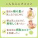 ���̑f �p���X�C�[�g�X�����A�b�v�V���K�[(�X�e�B�b�N)100�{�� 4901001178490 1��(100�{��) �֘A�摜3