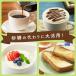 ���̑f �p���X�C�[�g�X�����A�b�v�V���K�[(�X�e�B�b�N)100�{�� 4901001178490 1��(100�{��) �֘A�摜5