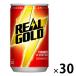  Coca * Cola настоящий Gold 160ml 1 коробка (30 жестяная банка входить )