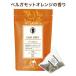 rupisiaEARL GREY TB10 шт NEW TBP5201 1 упаковка (10 штук )