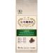  Ogawa .. Ogawa .. магазин иметь машина .. оригинал Blend мука 140g 10205641 1 пакет (140g)