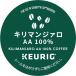  cup s сверло man ji.roAA 8g×12 302486 1 коробка (12 штук )