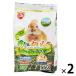 ba колено комплектация chimosi- мелкие животные для 550g 2 пакет ma LUKA n