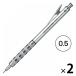 �؂�Ă� �V���[�v�y�� �O���t�M�A1000 0.5mm PG1015 2�{