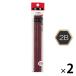  Mitsubishi карандаш карандаш Uni 2B U3P2B 2 упаковка (3 шт. входит ×2) uni
