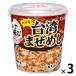 [ Wagon распродажа ] cup de.. ... рис . Taiwan .... круг прекрасный магазин 1 комплект (1 шт ×3) cup .