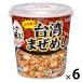 [ Wagon распродажа ] cup de.. ... рис . Taiwan .... круг прекрасный магазин 1 комплект (1 шт ×6) cup .