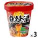 ��煓��i�}�[���[�^���j�r���b�h���@�J�b�v�� 88g 1�Z�b�g(1�~3) ���ؖ[ �O���e���t���[���܈�ˎg�p ���ȏt�J