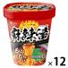 ��煓��i�}�[���[�^���j�r���b�h���@�J�b�v�� 88g 1�Z�b�g(1�~12) ���ؖ[ �O���e���t���[���܈�ˎg�p ���ȏt�J