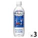  жираф viva reji жираф мир. Kitchen из ( мир. кухня из )sorutilaichi soda 500ml 1 комплект (3шт.@)