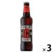  craft пиво импортное пиво Италия ka ste roka ste rorosa330ml 3шт.