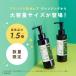  ограниченное количество коричневый ntoa очарование очищающее молочко 195mL 1 шт nature z way 