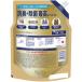 �i�Z�[���j�t�@�u���[�Y ���L�{���� PREMIUM ������ �A���R�[�������{�l�ߑւ� ������ 1240mL �֘A�摜1