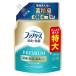 fab Lee z дезодорация + устранение бактерий PREMIUM чистый . прачечная. аромат заполняющий очень большой 610ml