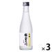  первоклассный .. река сакэ гиндзё 300ml 1 комплект (3шт.@).. река Niigata японкое рисовое вино (sake) для бизнеса маленький емкость 