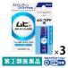 mhi бойцовая рыбка V жидкость 10g 3 коробка комплект Ikeda ...*. исключая * strong стерео Lloyd ... прекращение насекомое ........[ указание no. 2 вид фармацевтический препарат ]