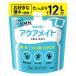 meito Aqua Mate вода минут .. напиток порошок спорт напиток тест 180g 1 пакет (12L минут )