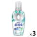 re Noah супер дезодорация .. свежий прохладный. аромат корпус 450mL 1 комплект (1 шт ×3) гибкий .P&G