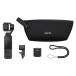 DJI Osmo Pocket 4 стандартный combo D260416010-1 1 комплект 