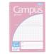 kokyo campus soft кольцо Note применение другой semi B5 5mm person глаз свет розовый 1 шт. Hsu S211S10-5LP
