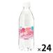  Sangaria натуральный вода персик Sparkling 500ml 1 коробка (24 шт. входит )