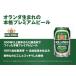 �y�A�E�g���b�g�z�y�A�E�g���b�g�z �z�����f�B�A �v���~�A���r�[�� 330ml 1���i24�{���j �֘A�摜4