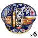[ outlet ] день Kiyoshi горло .... суп. высшее . udon 1 комплект (1 шт ×6) день Kiyoshi еда 