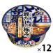 [ outlet ] день Kiyoshi горло .... суп. высшее . udon 1 комплект (1 шт ×12) день Kiyoshi еда 