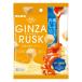  шоколад кондитерские изделия еда ... размер GINZARUSK серебристый Zara sk. удача. соль карамель 32g 1 шт 